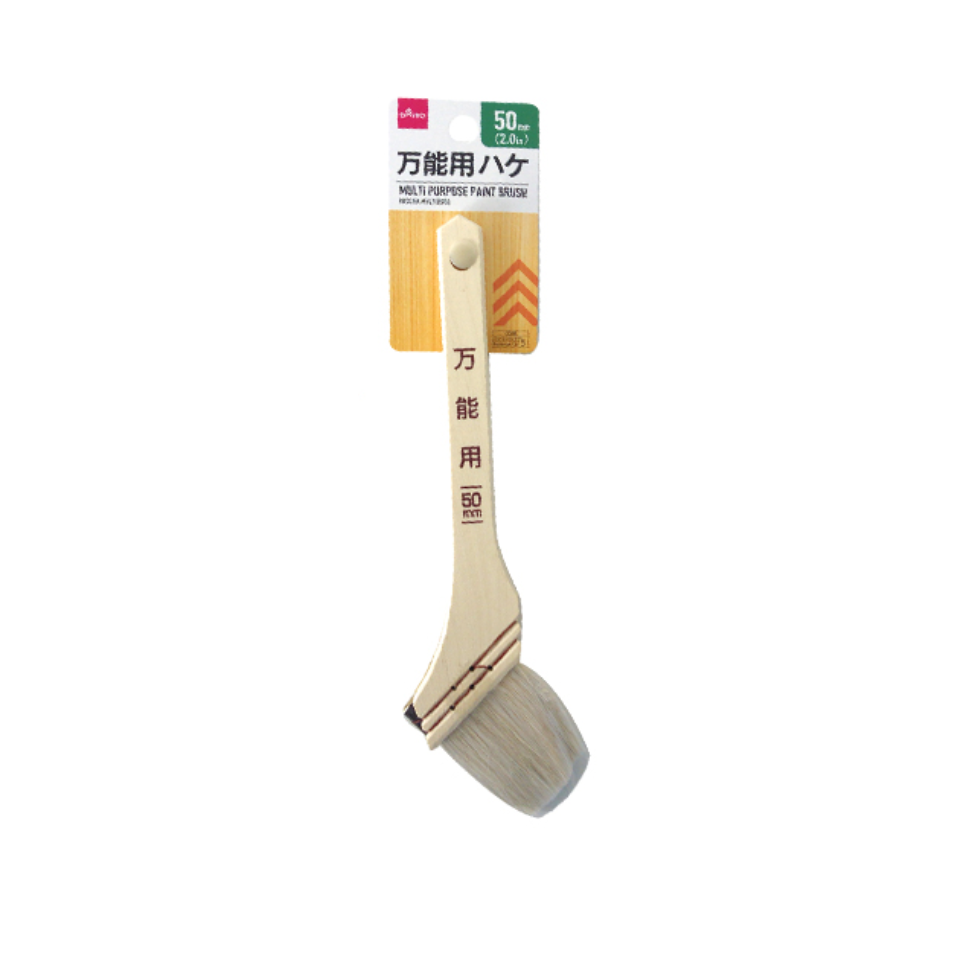 Multi Purpose Paint Brush 50mm
