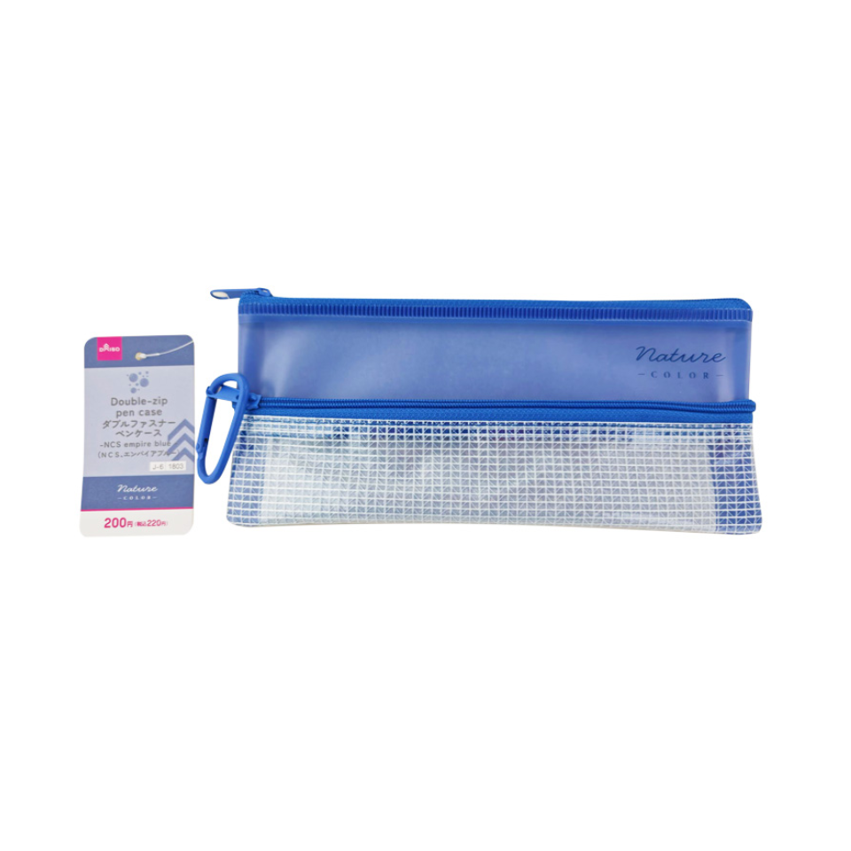 Double Zip Pen Case with Carabiner Empire Blue