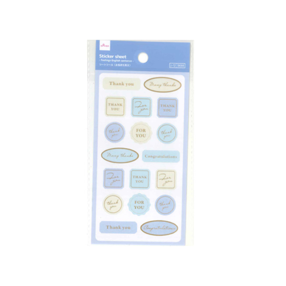 Sticker Sheet Feelings English Sentence