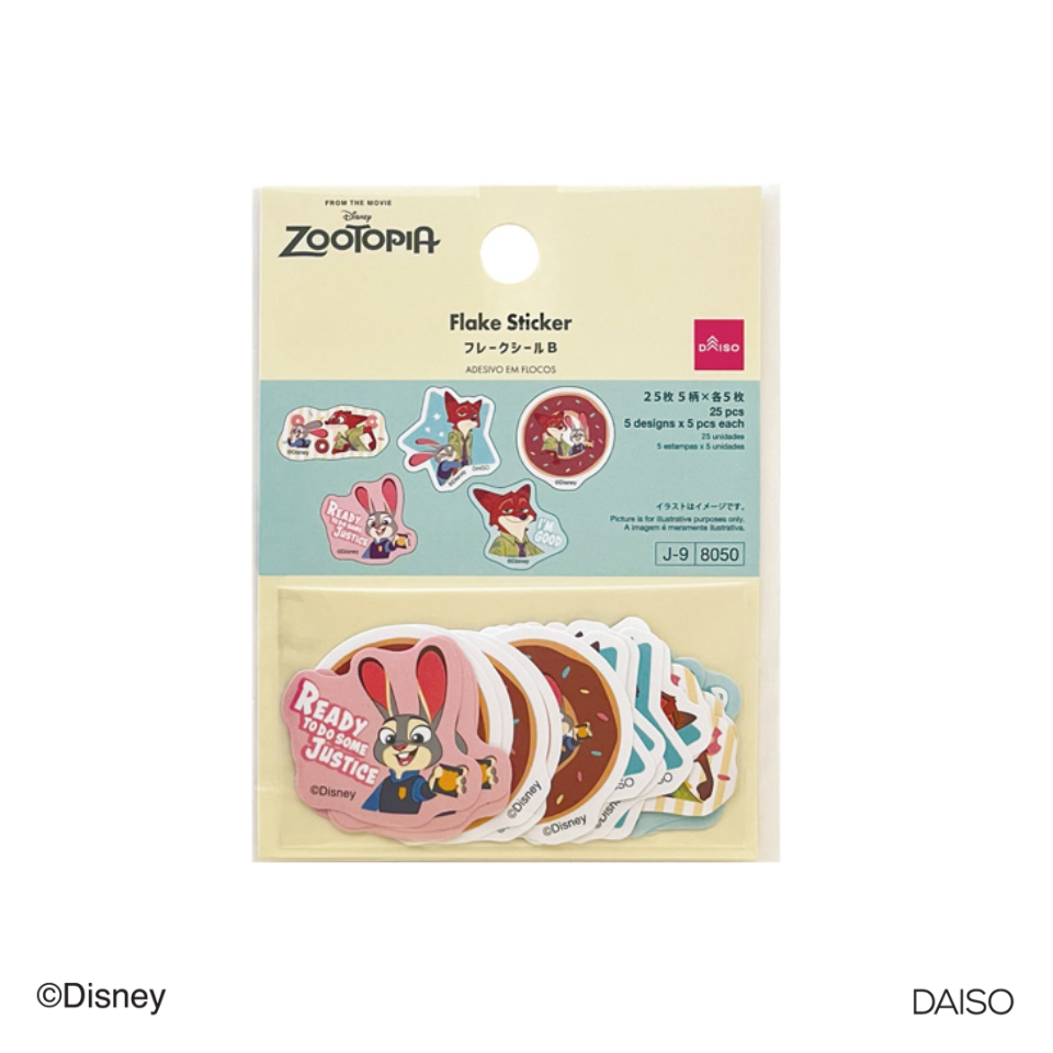 Flake Sticker Zootopia B