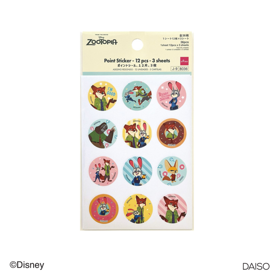 Point Sticker Zootopia 12pcs