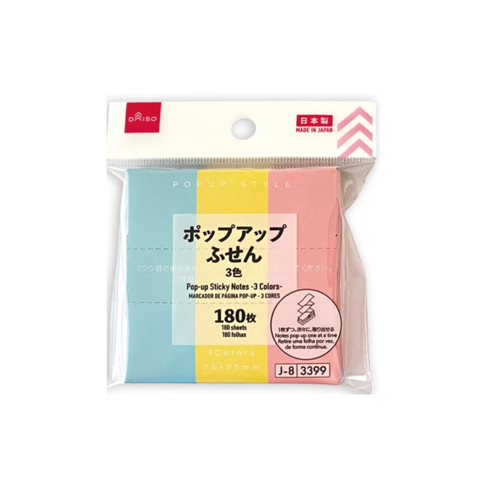 Pop-Up Sticky Notes