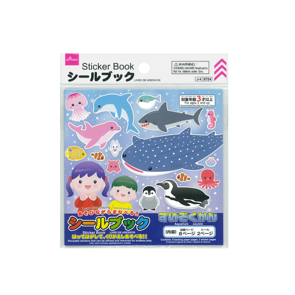 Sticker Book Aquarium