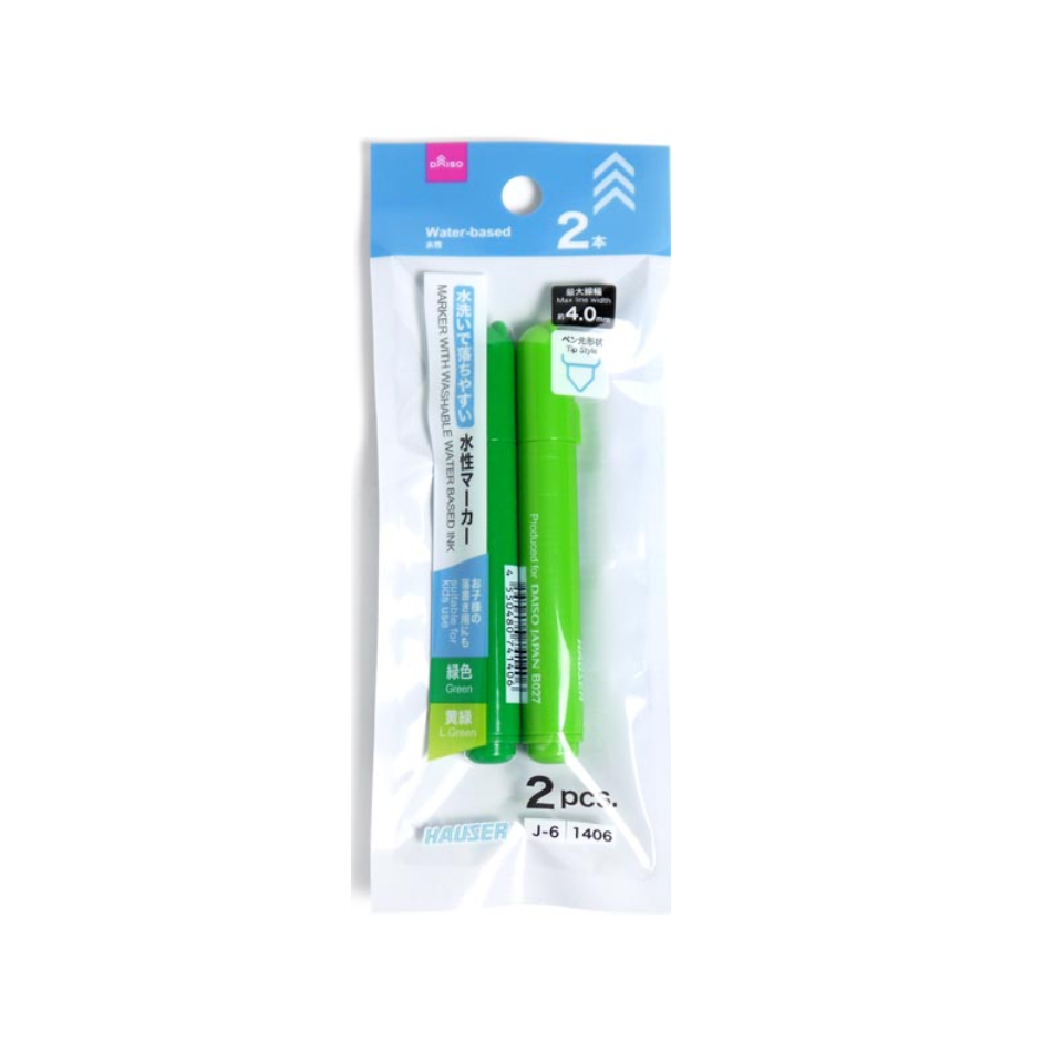 Marker with Washable Water Based Ink Green/Light Green
