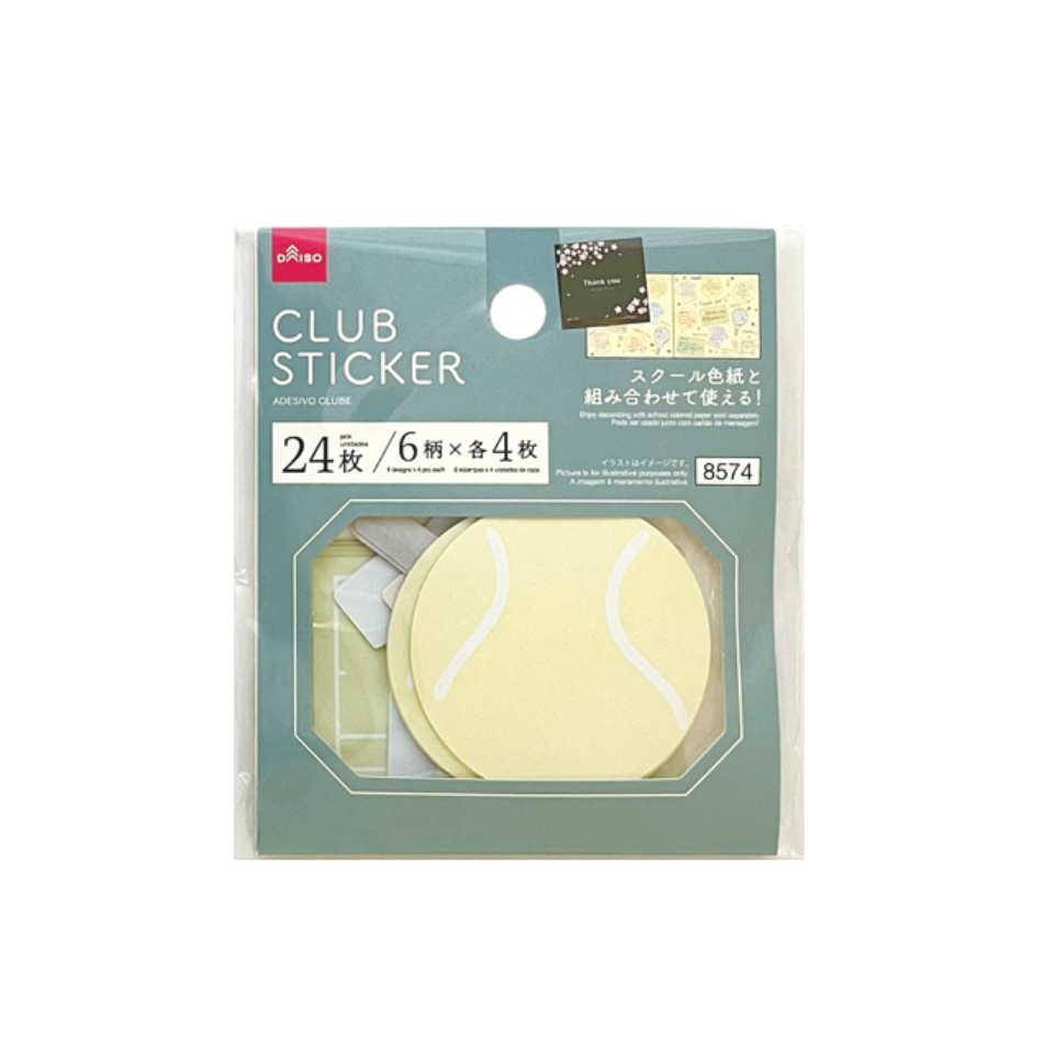Flake Sticker Tennis