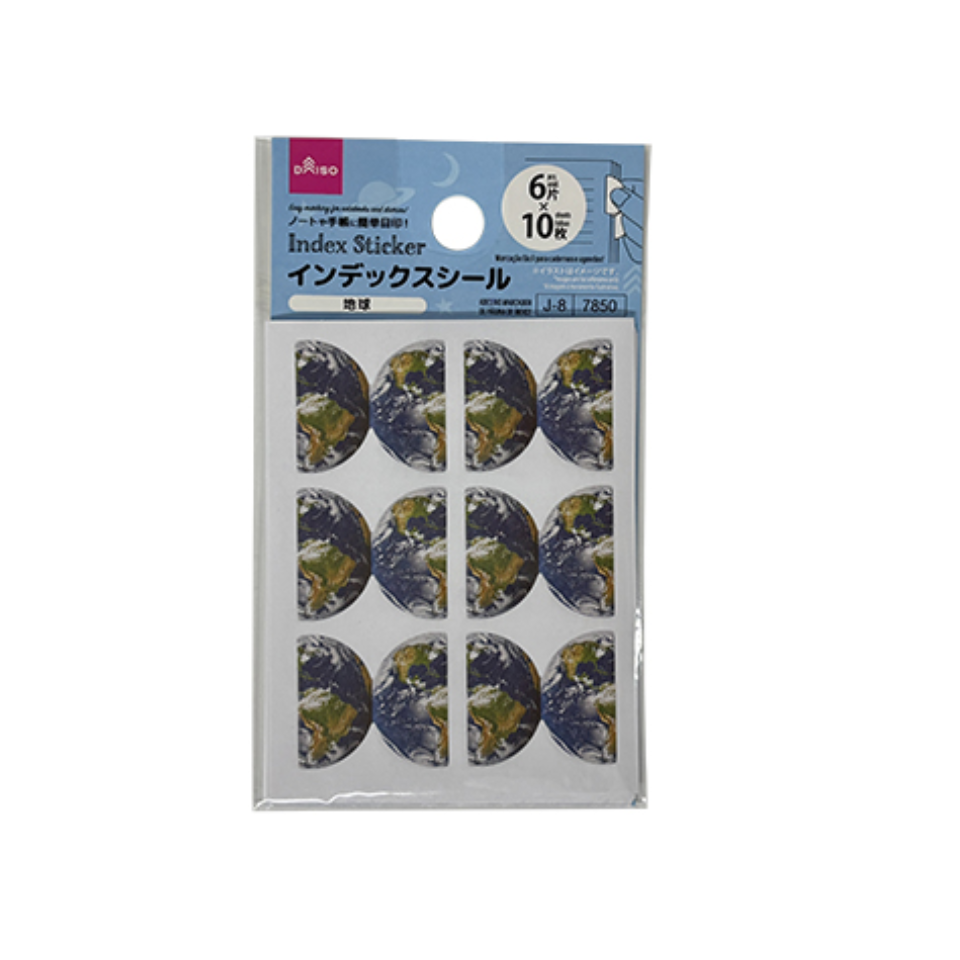 Index Sticker Earth