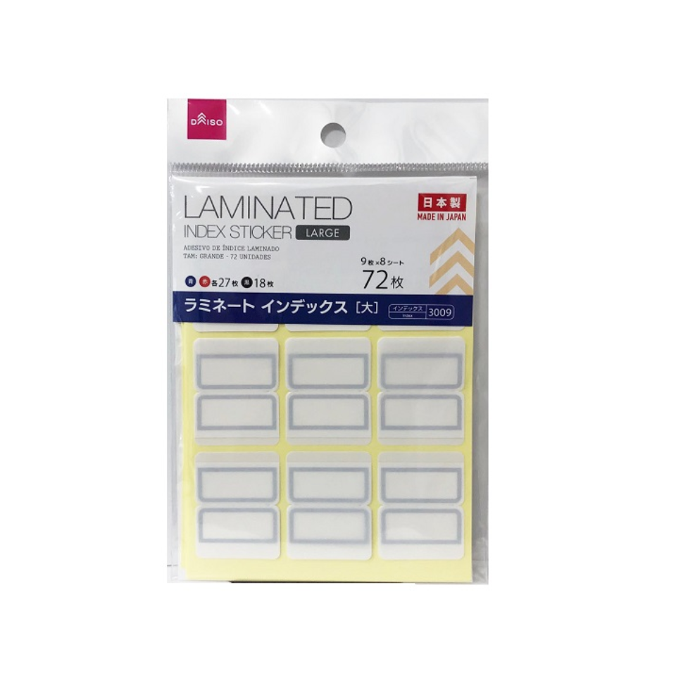 Laminated Index Sticker Large
