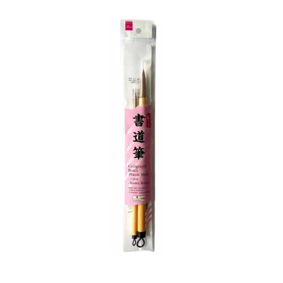 Calligraphy Brush Plastic Shaft Brown Bristle