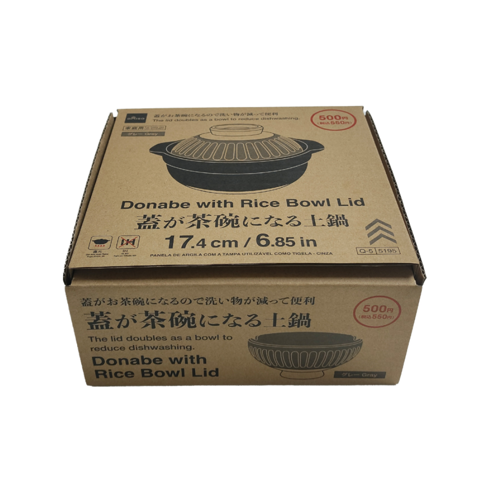 Donabe with Rice Bowl Lid Gray 17.4cm