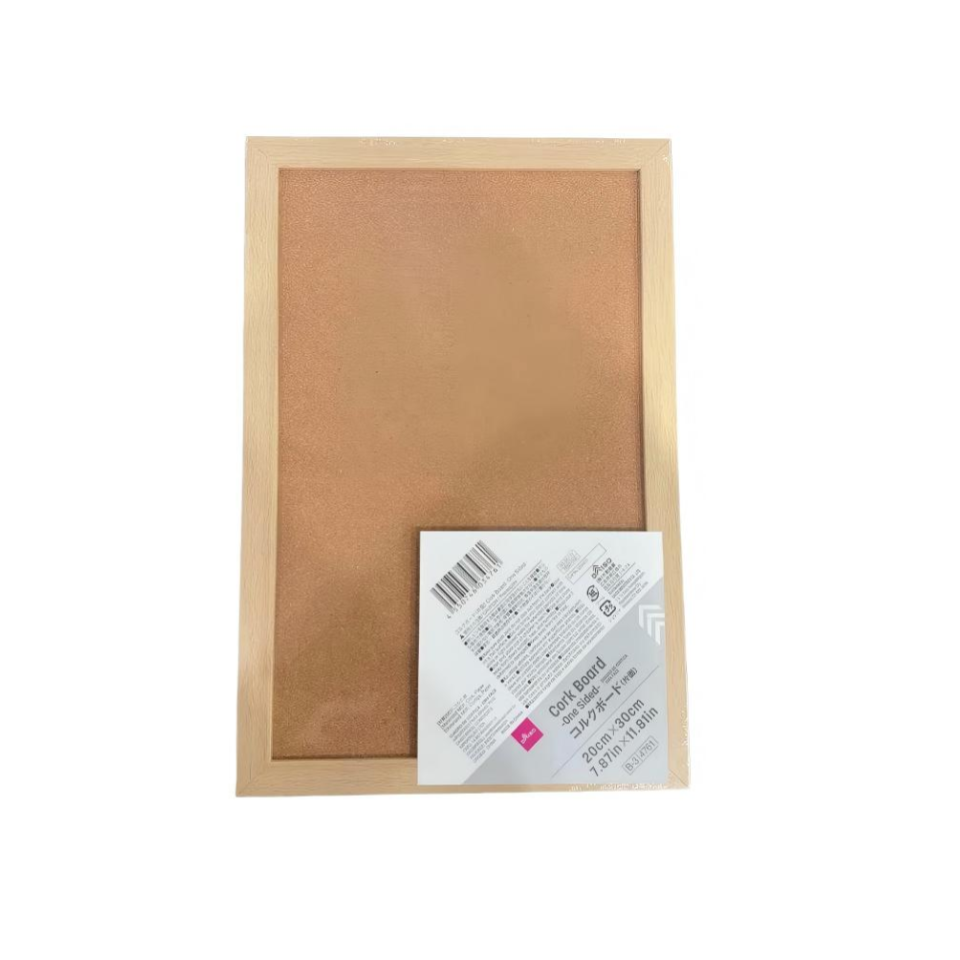 Cork Board One Sided 20cm x 30cm