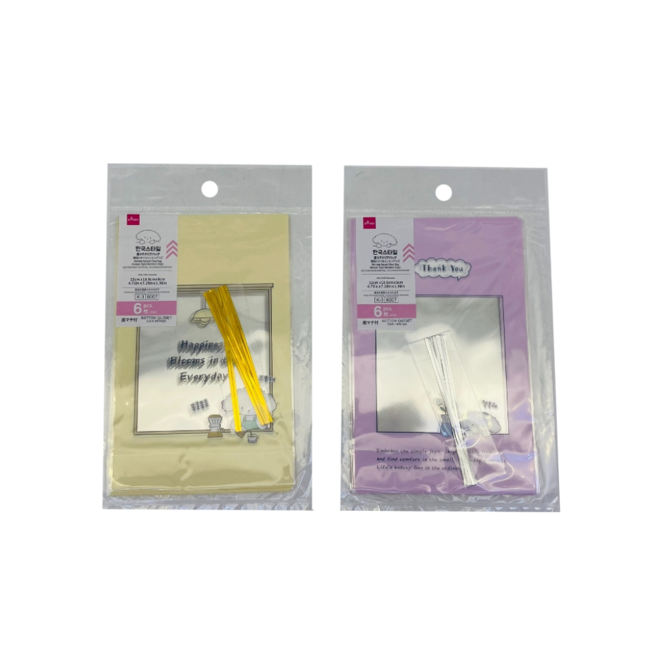 Bottom Gusset Clear Bag Korean Style Monmon Days 12cm x 18.5cm x 5cm