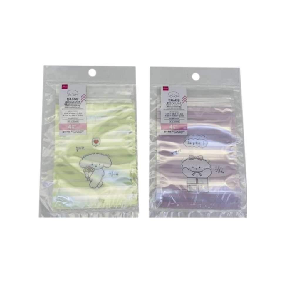 Bottom Gusset Zipper Bag Korean Style Monmon Days B 12cm x 18cm x 5.5cm