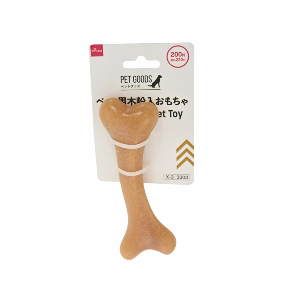 Wood Meal Pet Toy 15cm x 5.2cm x 3cm