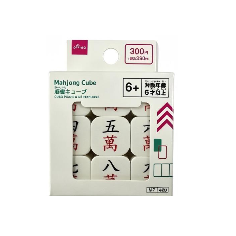 Mahjong Cube