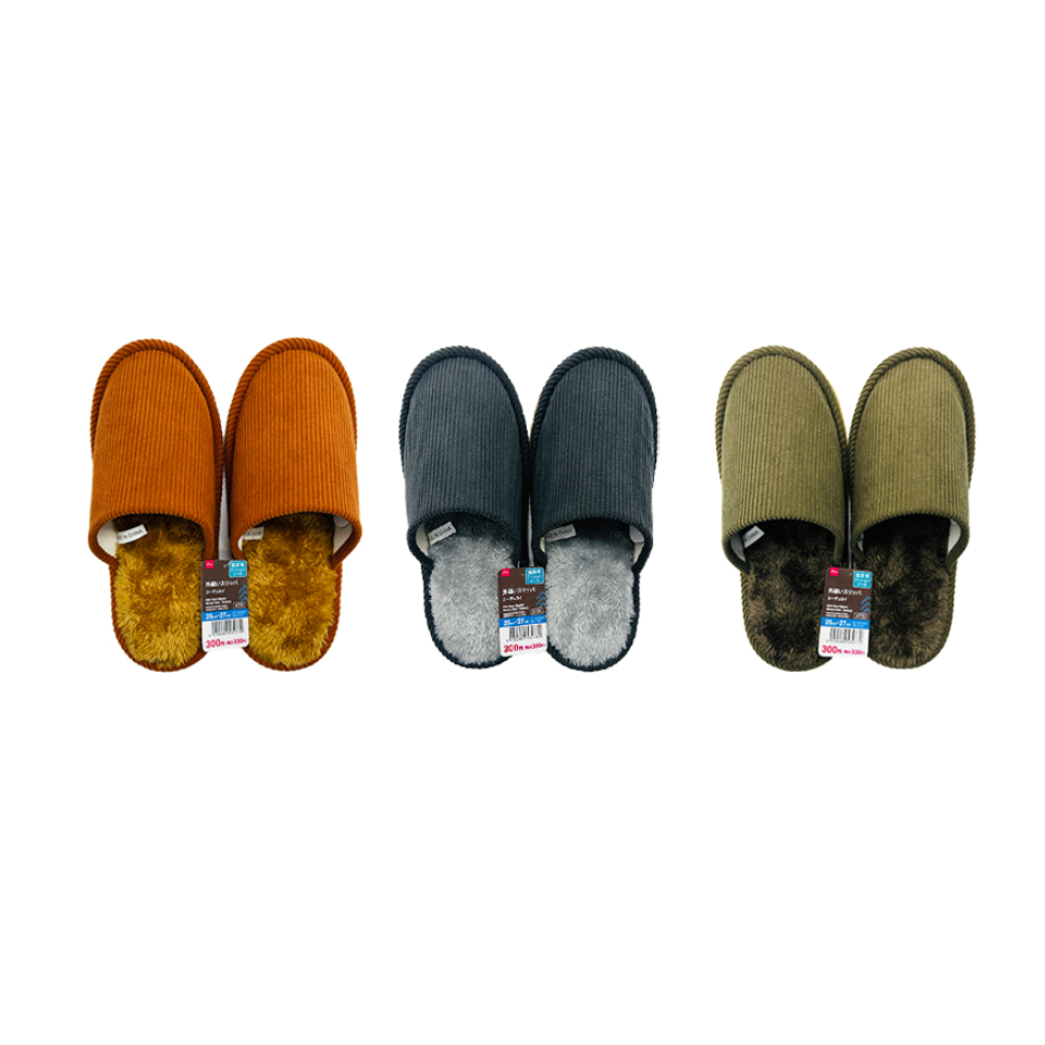 Outer Seam Slippers Memory Foam Corduroy EU 40-43