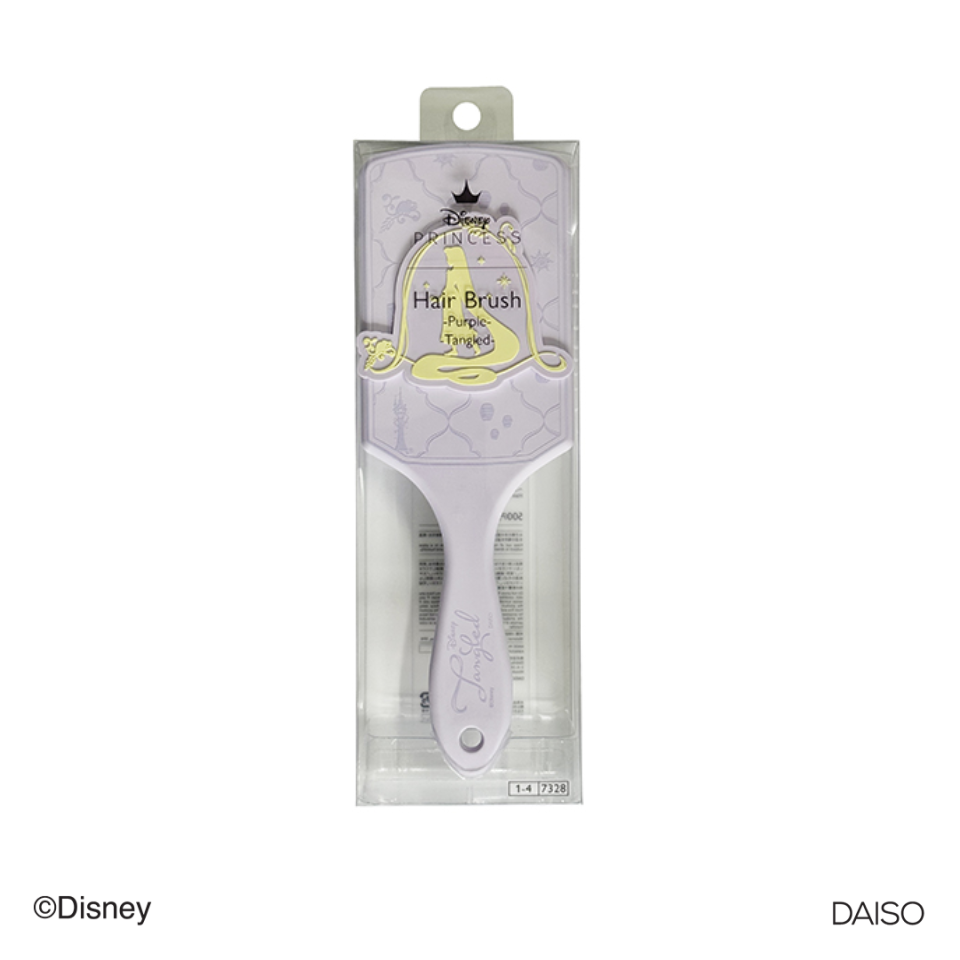 Hair Brush Purple Tangled