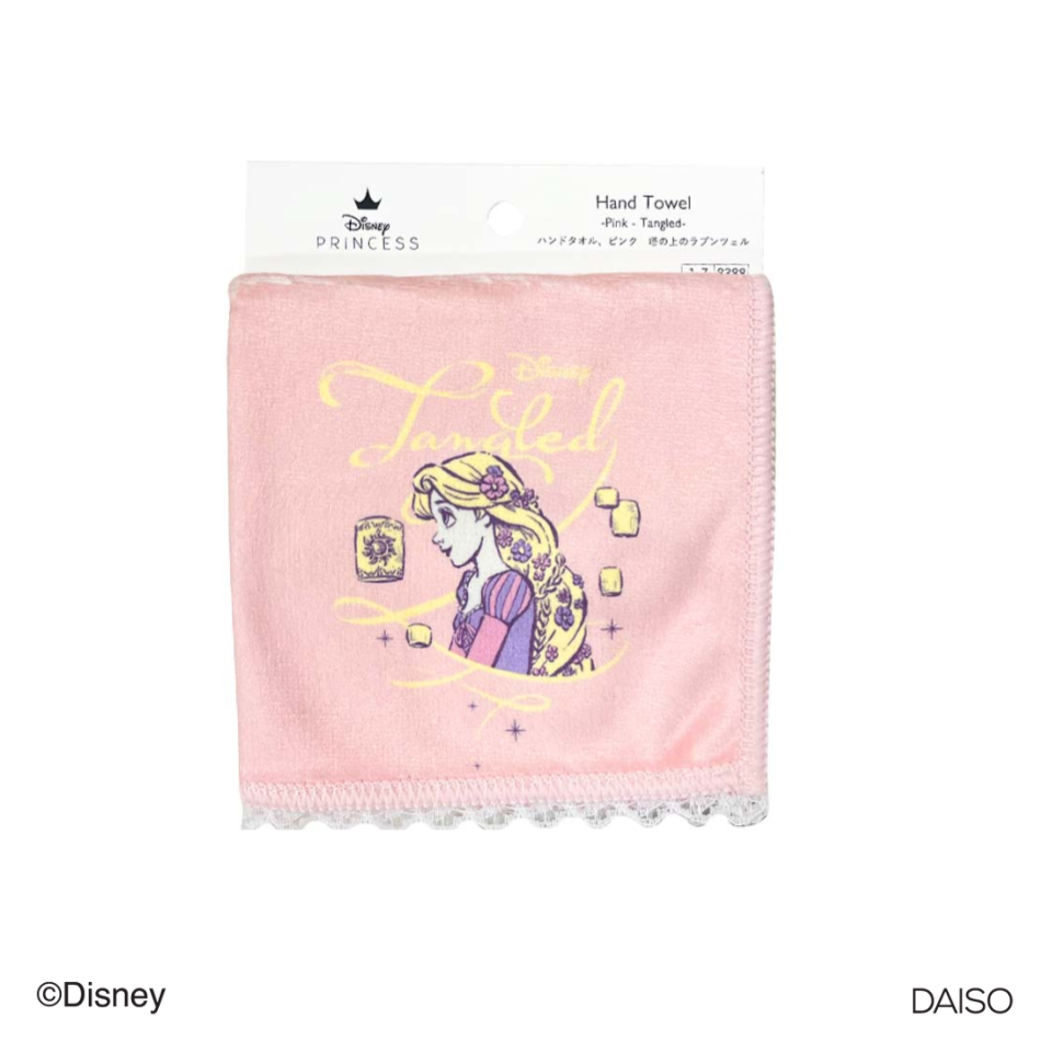 Hand Towel Pink Tangled
