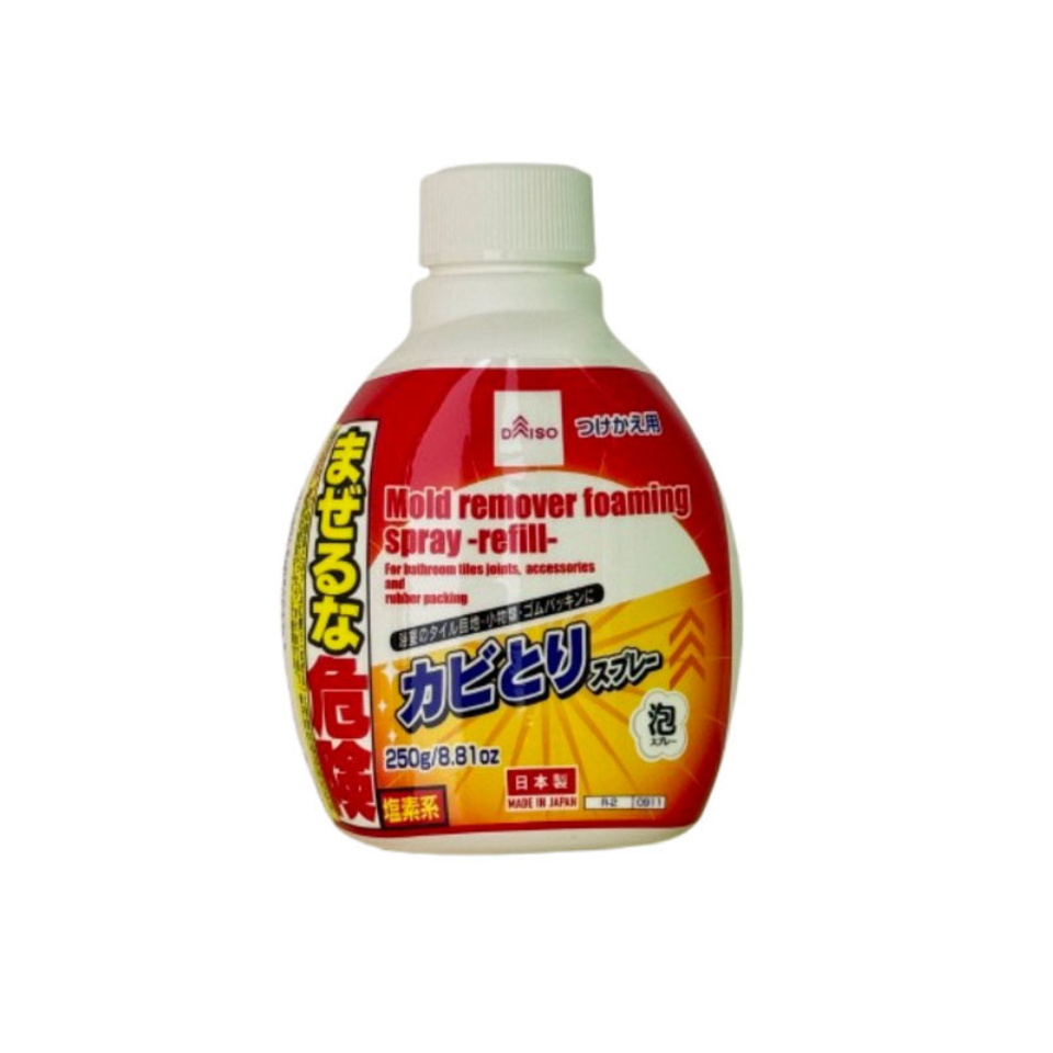 Mold Remover Foam Spray Refill 250ml