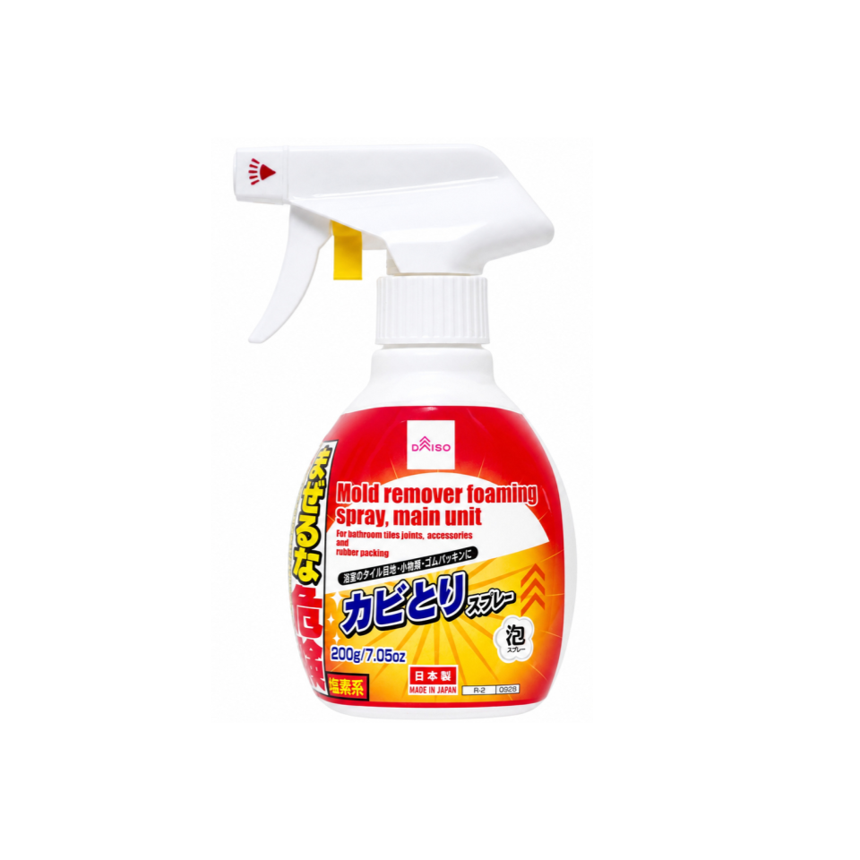 Mold Remover Foam Spray 200ml
