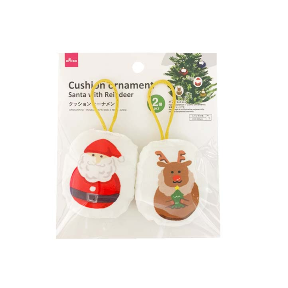 Cushion Ornament Santa with Reindeer