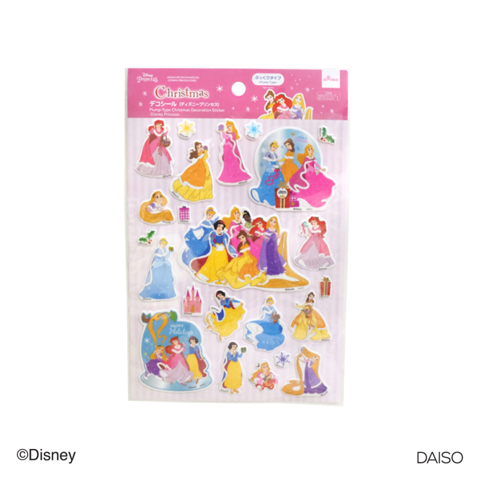 Plump Type Christmas Decoration Sticker Disney Princess