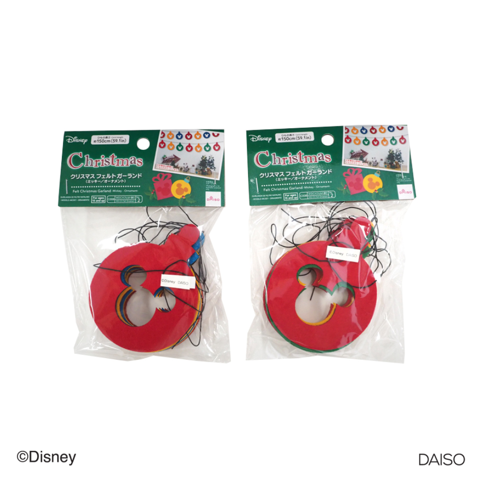 Felt Christmas Garland Mickey Ornament
