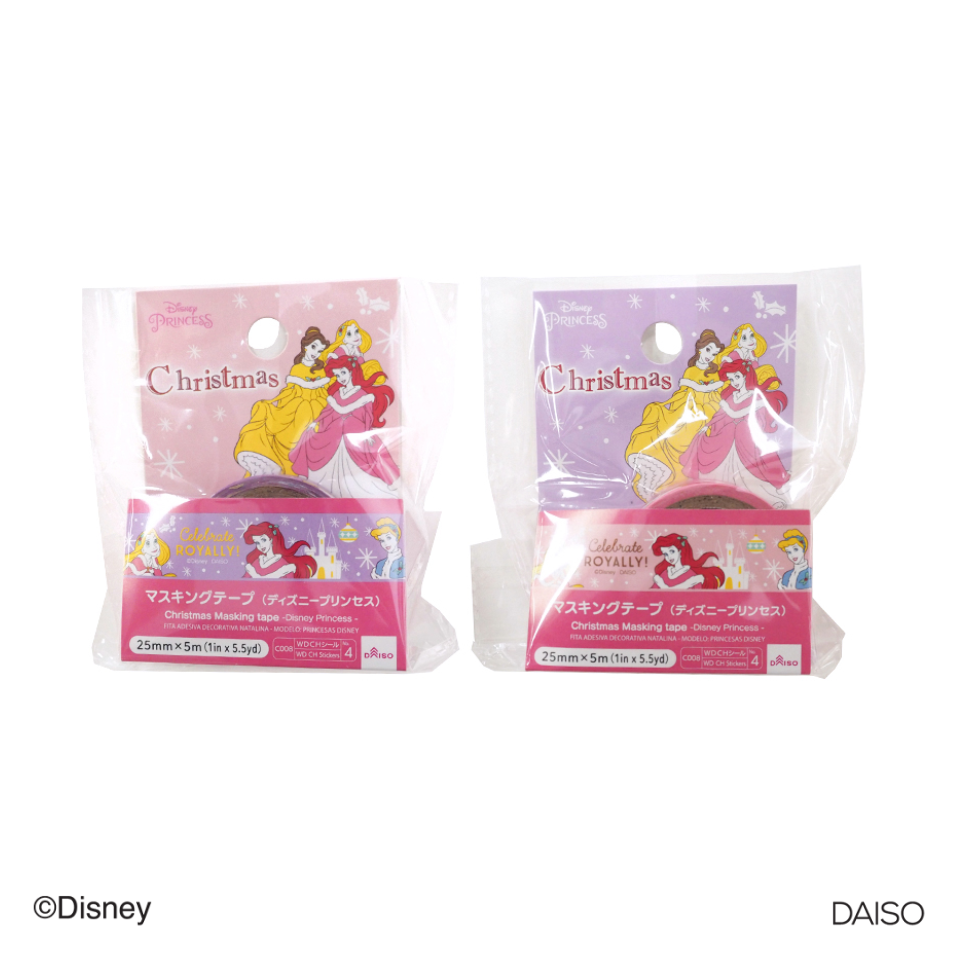 Christmas Masking Tape Disney Princess