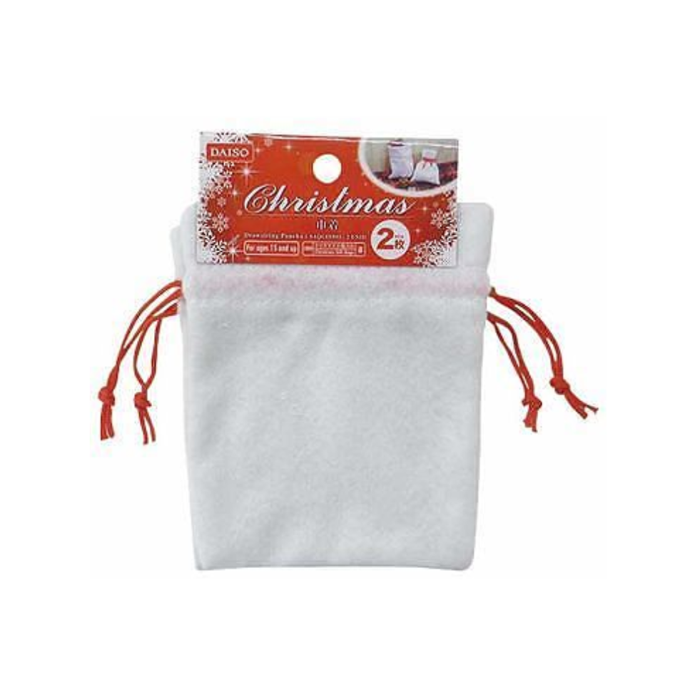 Drawstring Pouch