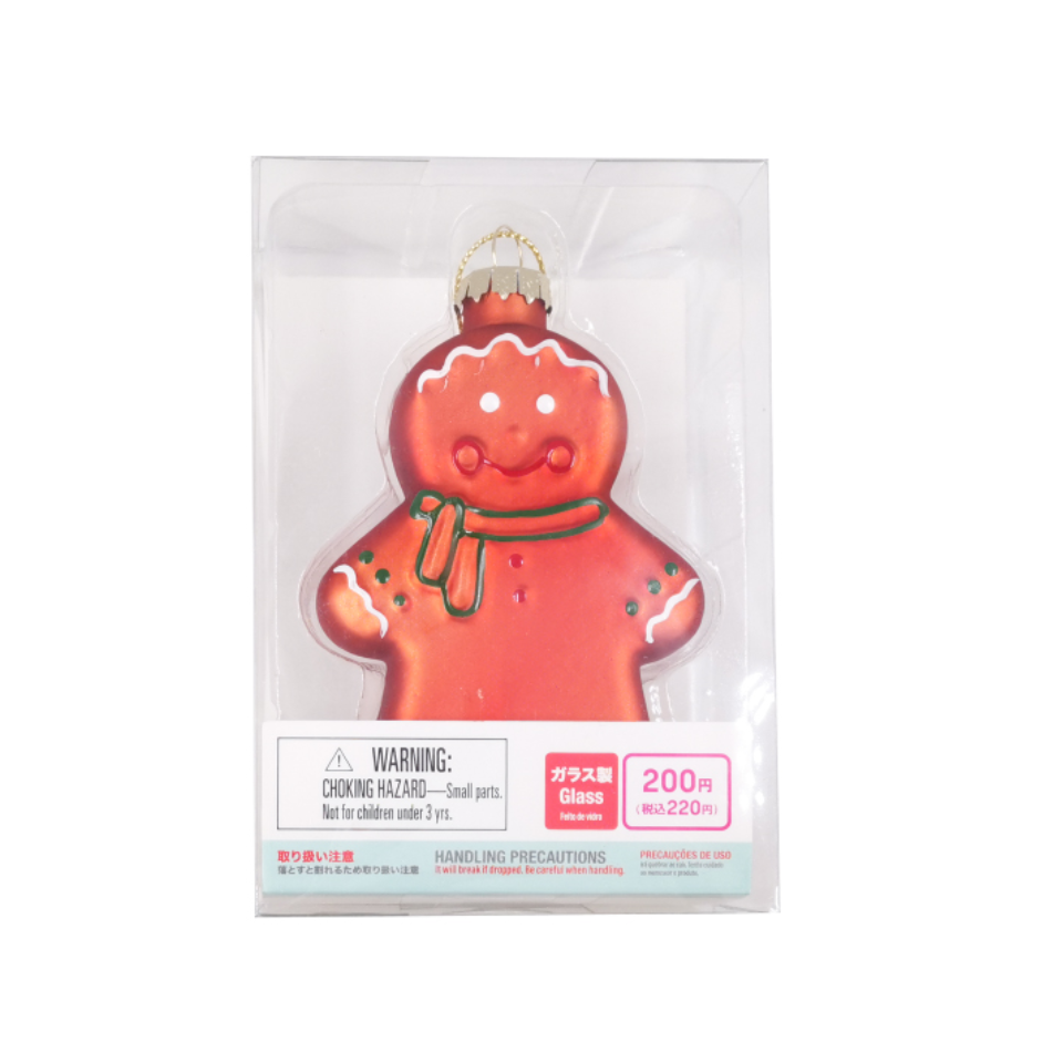 Glass Ornament Gingerbread Man