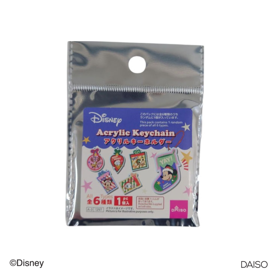 Blind Acrylic Keychain Mickey & Friends