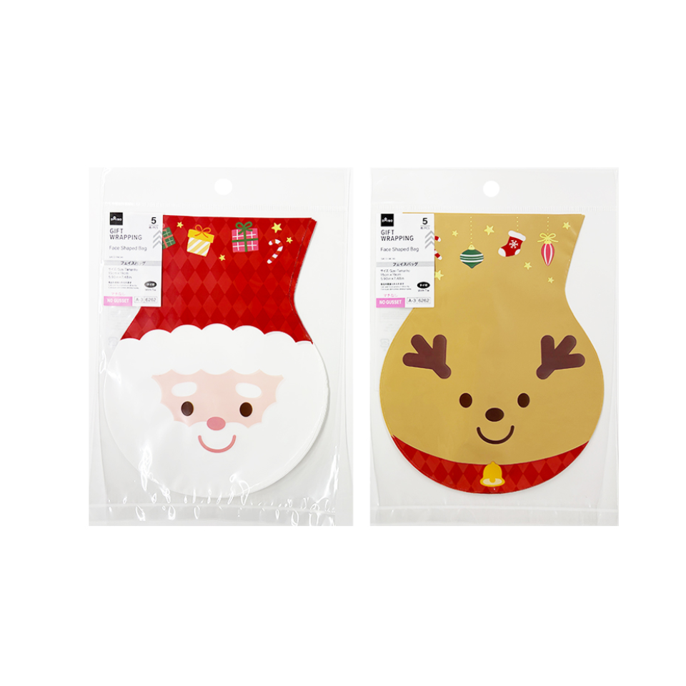 Face Shaped Bag Santa/Reindeer 15cm x 19cm