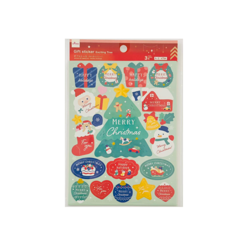 Gift Sticker Exciting Tree