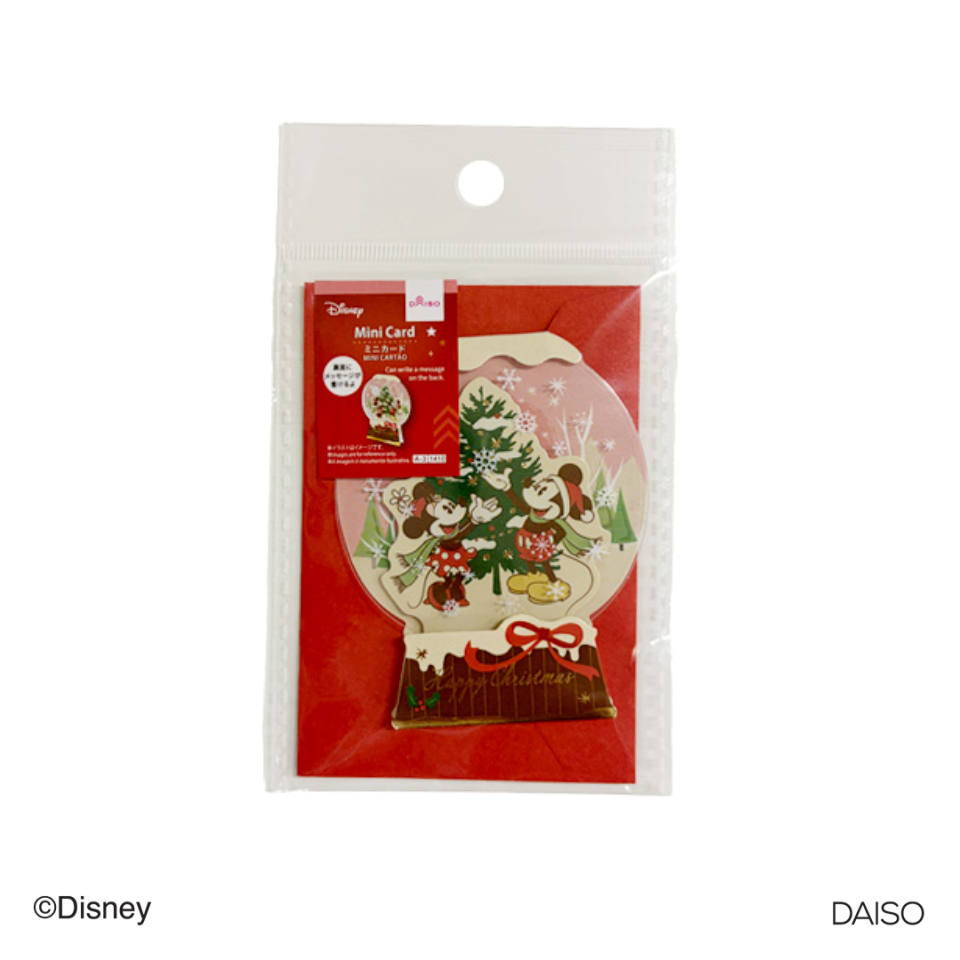 Mini Card Snow Globe Type Mickey and Minnie