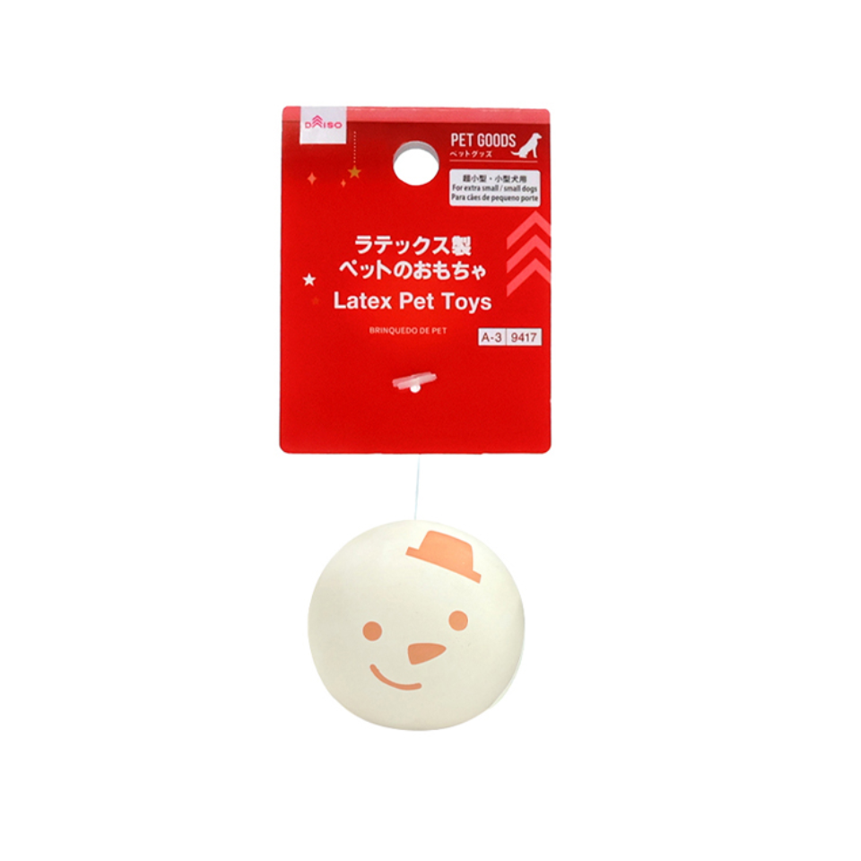 Latex Pet Toys Snowman