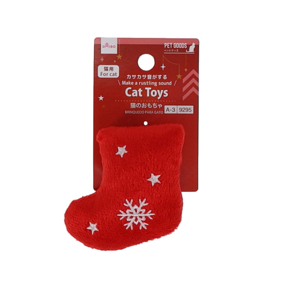 Cat Toys Socks