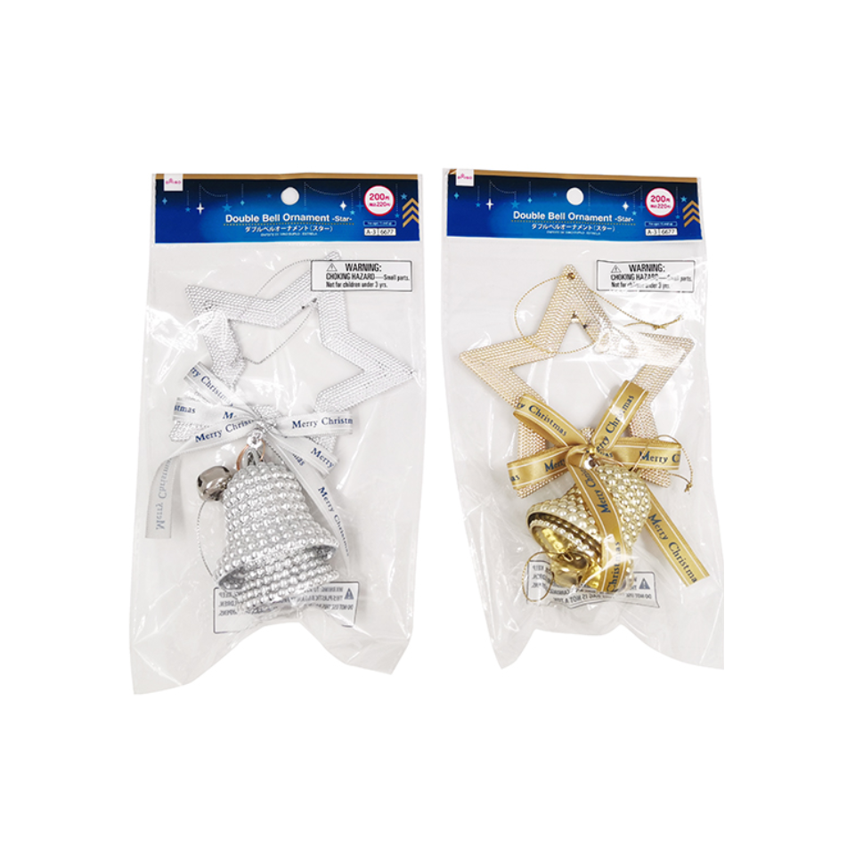 Double Bell Ornament Star