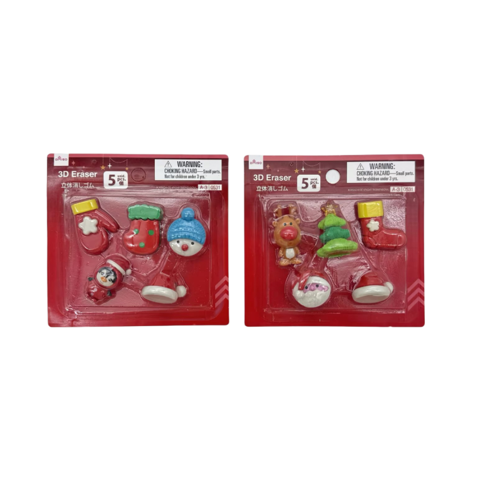 3D Eraser Christmas Motif