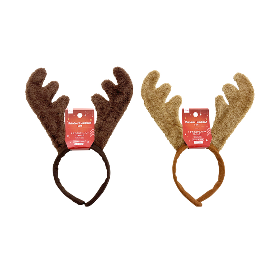 Reindeer Headband Soft