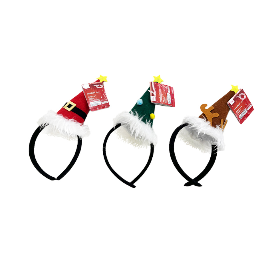 Christmas Headband Cone
