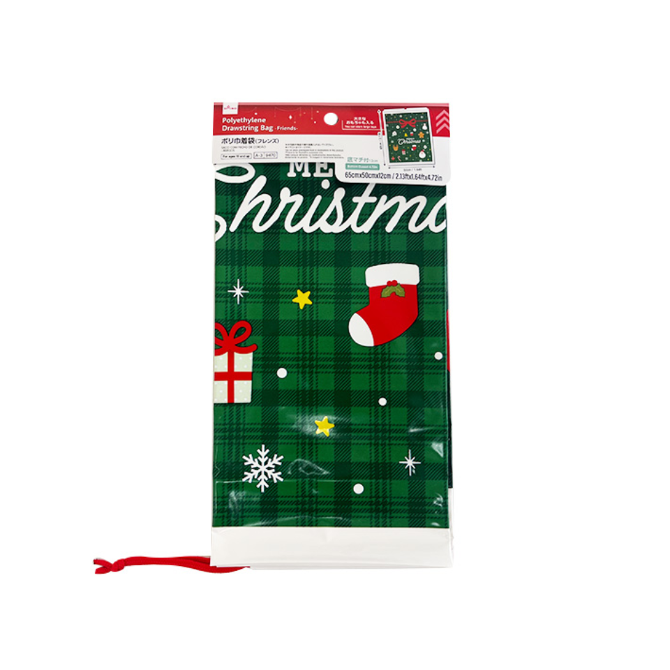 Polyethylene Drawstring Bag Friends