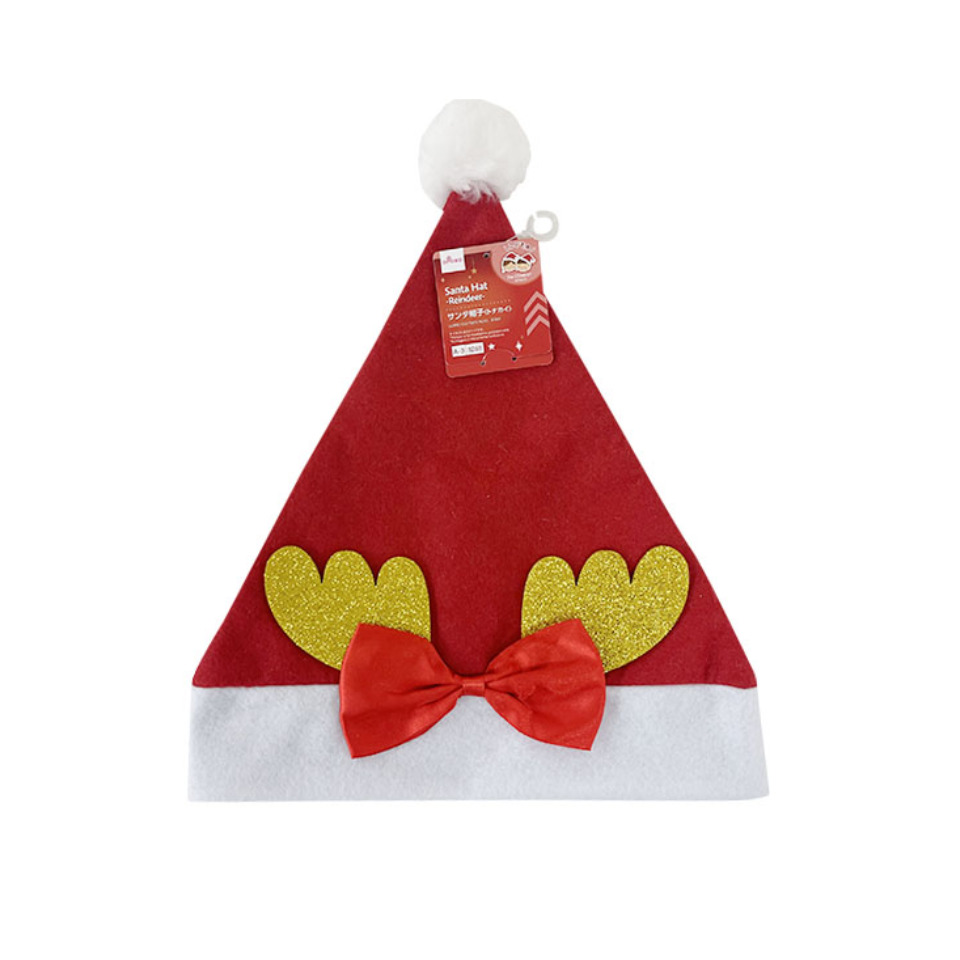 Santa Hat for Children Reindeer