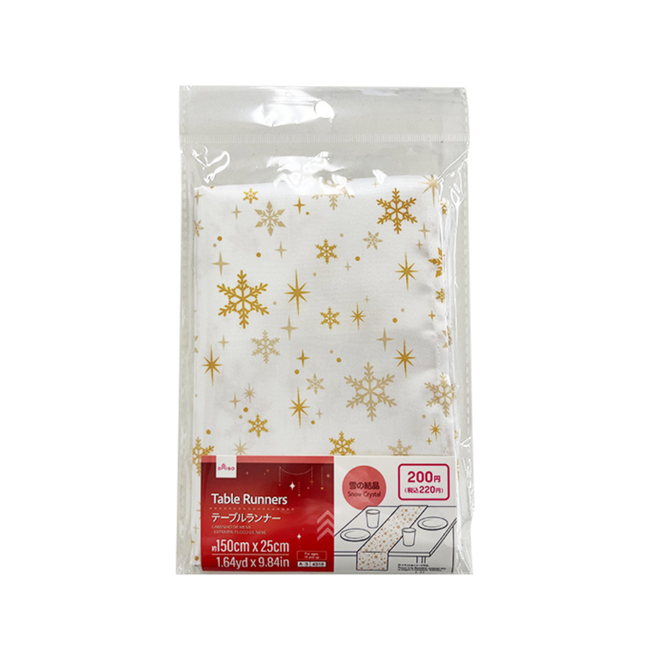 Table Runners Snow Crystal 150cm x 25cm