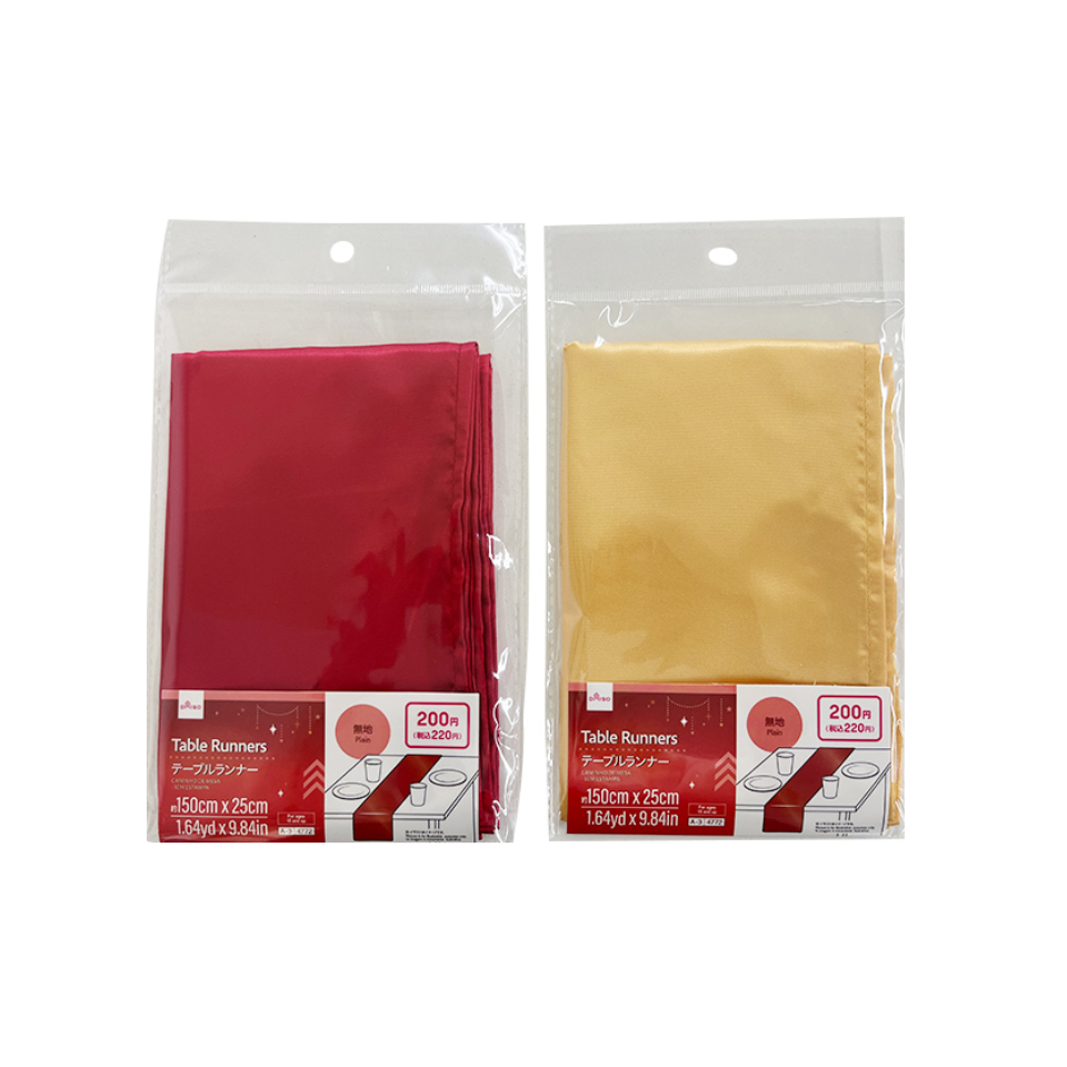 Table Runners Plain 150cm x 25cm