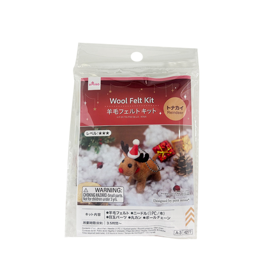 Wool Felt Kit Reindeer