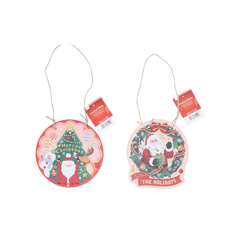 Interior Plate Christmas Basic
