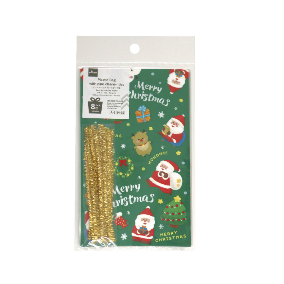 Wrapping Bag Holiday Santa Green