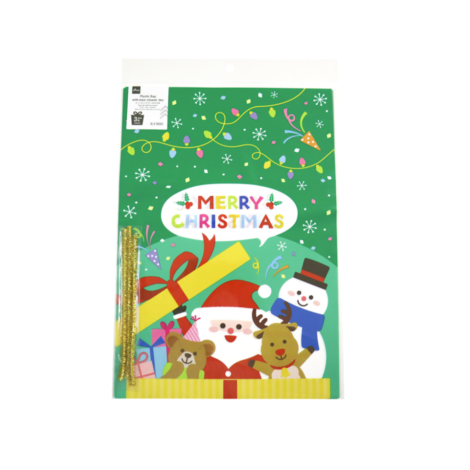 Wrapping Bag Pop Christmas Green