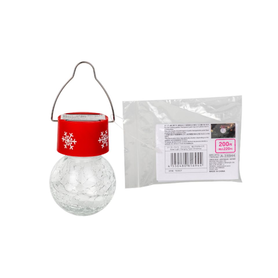 Solar Light Christmas Hanging Type