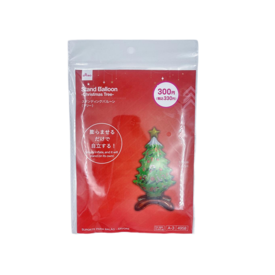 Stand Balloon Christmas Tree
