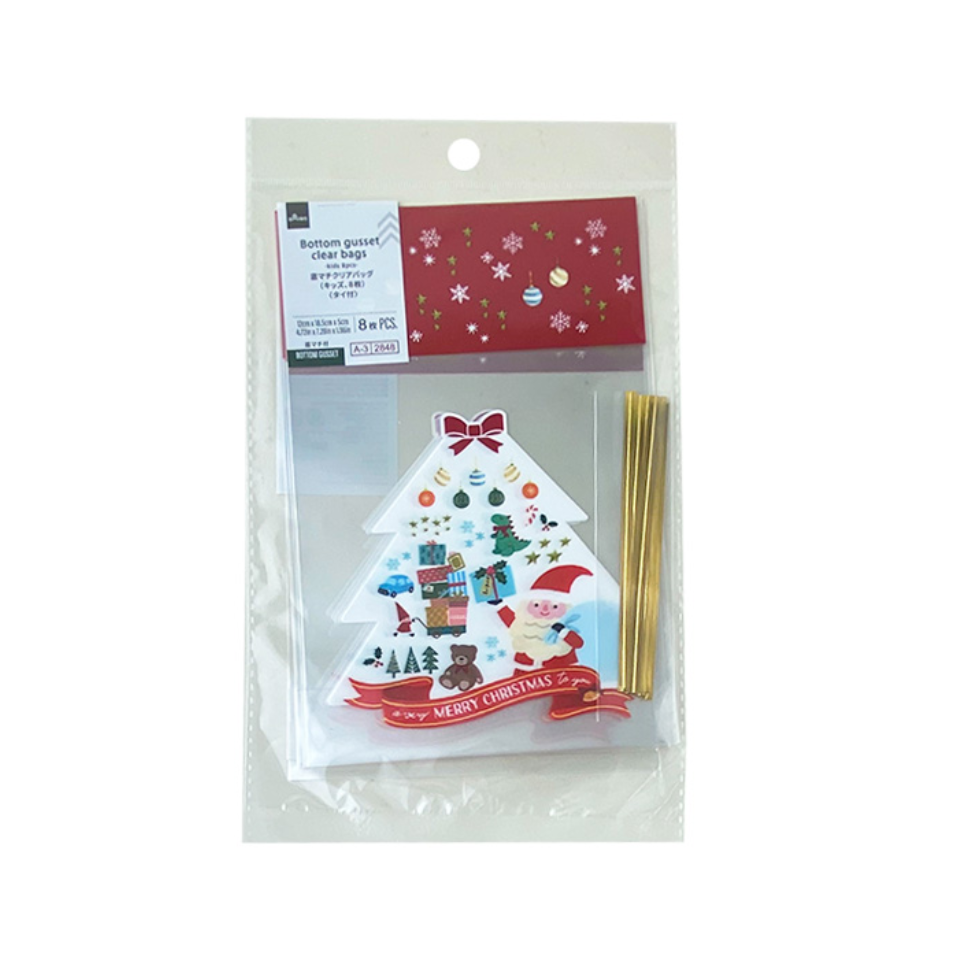 Bottom Gusset Clear Bag Christmas Kids 12cm x 18.5cm x 5cm